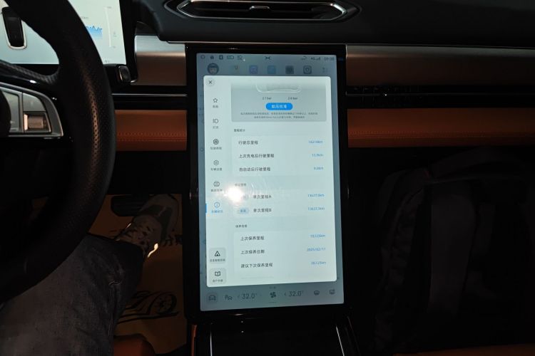 小鹏P5 2022款 550E局部细节16