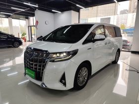 丰田 埃尔法 2020款 双擎 2.5L 尊贵版