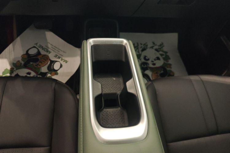 宝骏悦也Plus 2026款 301km咖啡创业版局部细节18