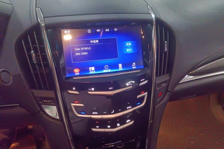 凯迪拉克ATS-L 2014款 25T 舒适型中控内饰16