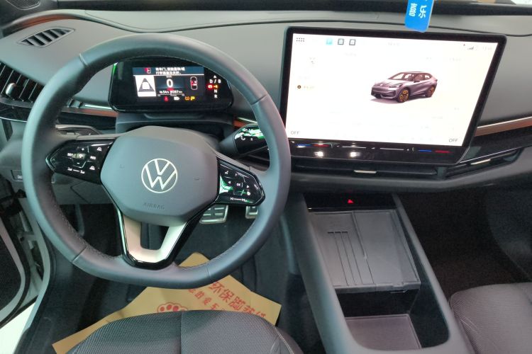 大众 ID.UNYX 与众 2024款 Pro 长续航版中控内饰18