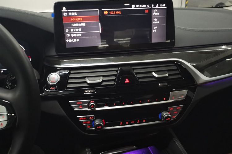 宝马5系 2022款 改款二 525Li 豪华套装中控内饰16