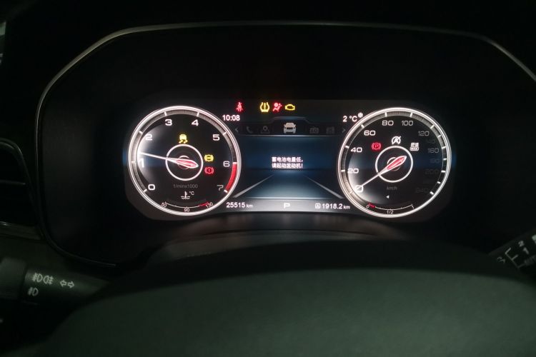 红旗HS7 2022款 3.0T 自动四驱智联旗畅版 七座中控内饰14