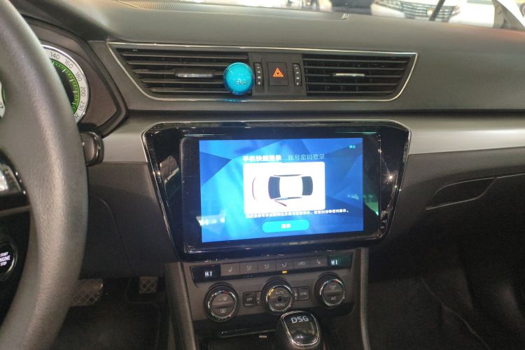 斯柯达 速派 2018款 TSI330 DSG舒适版 国V局部细节16