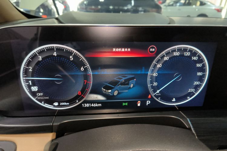 别克GL8 2020款 ES陆尊 653T 尊享型中控内饰14