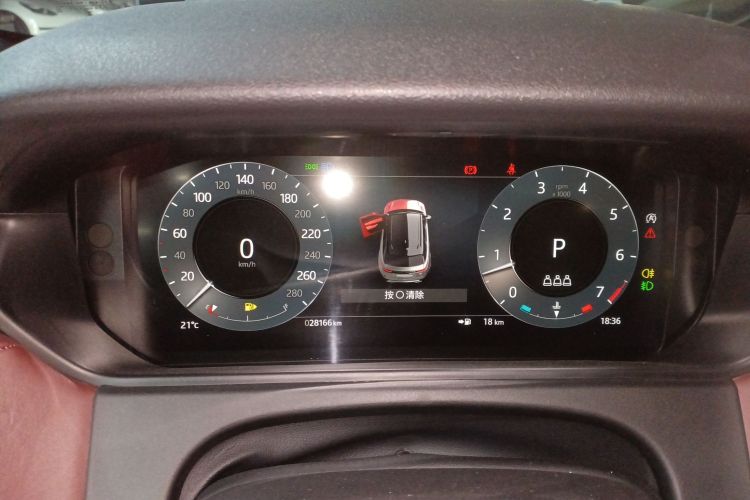 路虎 揽胜星脉 2024款 Dynamic HSE中控内饰14