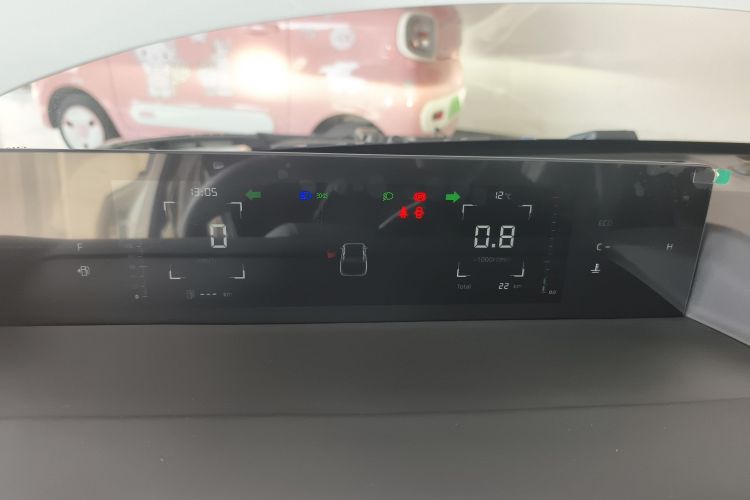 长安 逸动 2025款 蓝鲸 1.5T 500Bar尊贵型中控内饰14