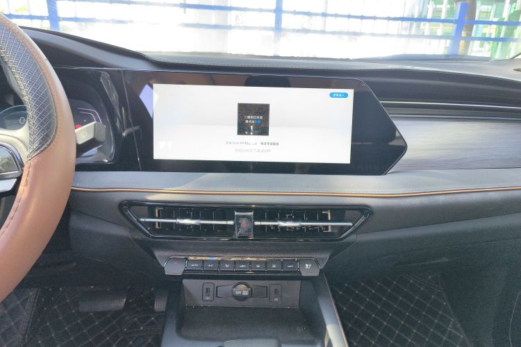 长安欧尚X7 PLUS 2023款 畅享版 1.5T自动尊贵型 7座中控内饰16