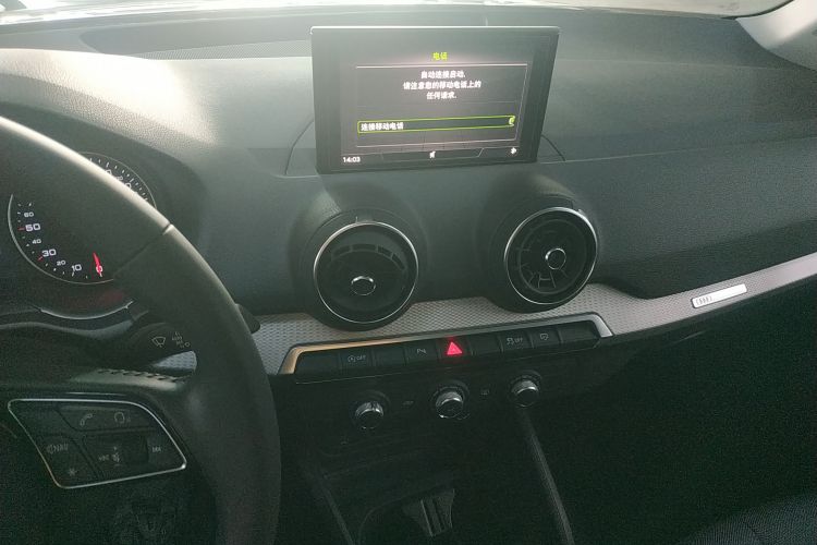 奥迪Q2L 2021款 35 TFSI 进取动感型中控内饰16