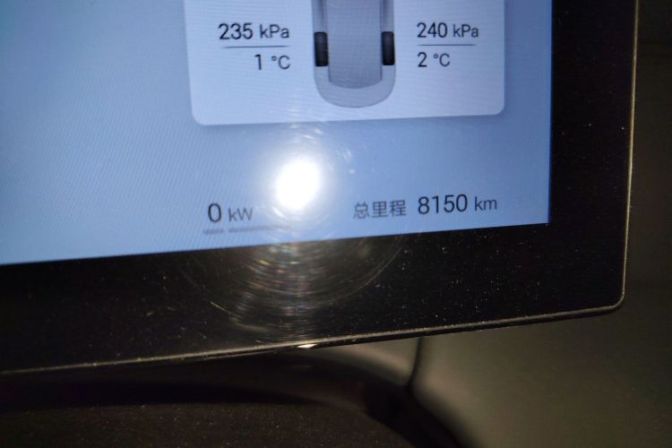 比亚迪 秦PLUS 2025款 DM-i 智驾版 55KM超越型中控内饰15