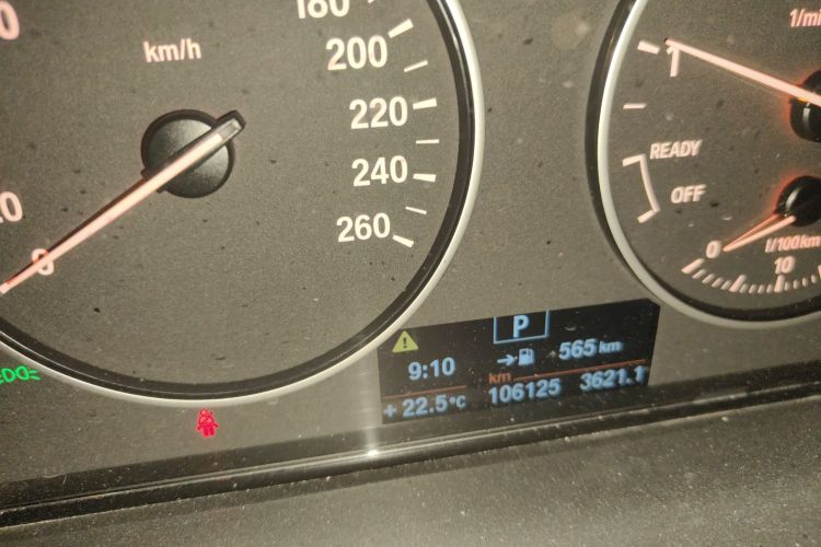 宝马3系 2014款 320Li 时尚型中控内饰15