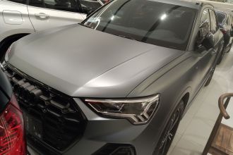 奥迪Q3 2023款 改款 45 TFSI quattro 时尚动感型