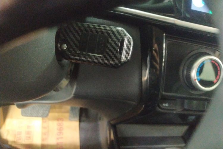 本田 竞瑞 2017款 1.5L CVT舒适版中控内饰11