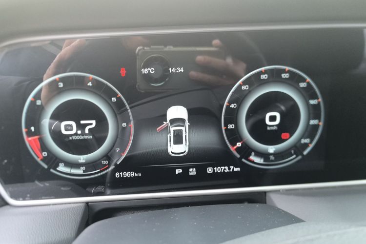 红旗HS5 2019款 2.0T 智联旗享版中控内饰14