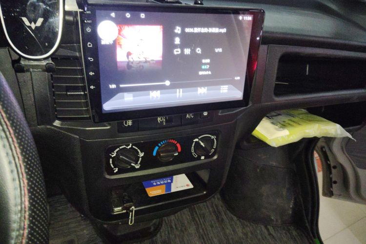 五菱汽车 五菱之光 2023款 1.5L 实用型 5/7座中控内饰16