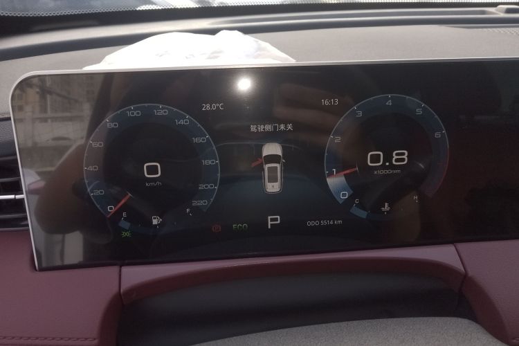 捷途X70 PLUS 2024款 1.6T DCT超享版 5座局部细节14