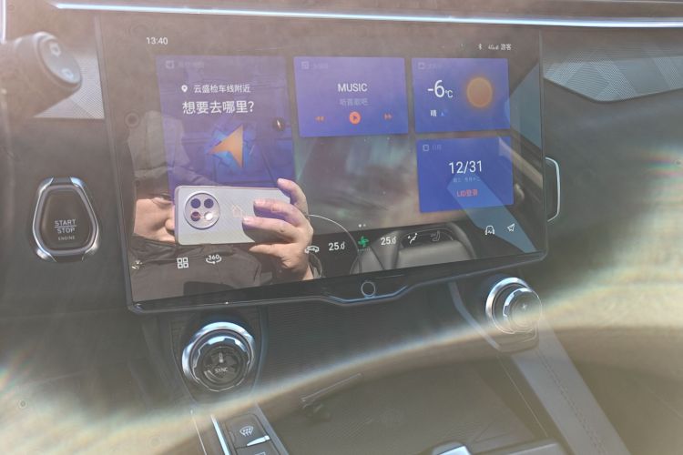 领克01 2021款 2.0TD 两驱型Pro中控内饰16