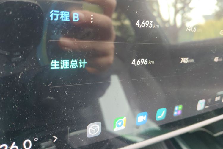 小米汽车 小米SU7 2024款 四驱超长续航高阶智驾Max版中控内饰15