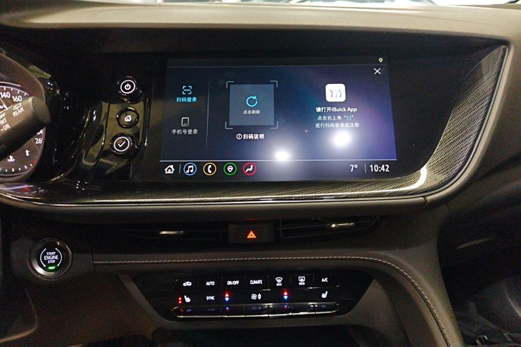 别克 2022款 昂科威S 552T 两驱豪华型中控内饰16