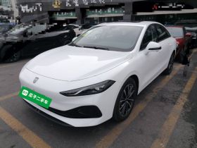 荣威D7 2025款 DMH 125km 世界冠军卓越版