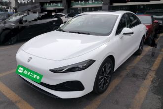 荣威D7 2025款 DMH 125km 世界冠军卓越版