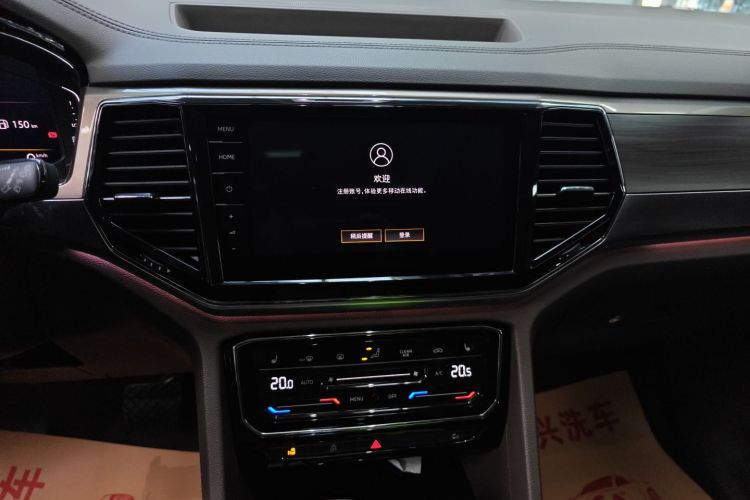 大众 威然 2020款 330TSI 豪华版中控内饰16