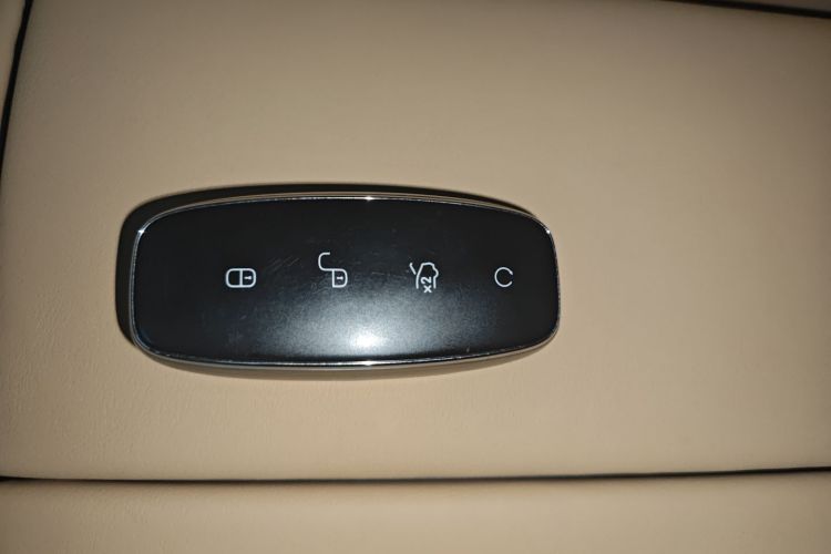 腾势D9 2024款 DM-i 1050 尊享型中控内饰11