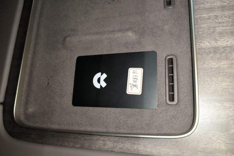 蔚来ES8 2026款 六座行政豪华版中控内饰7001