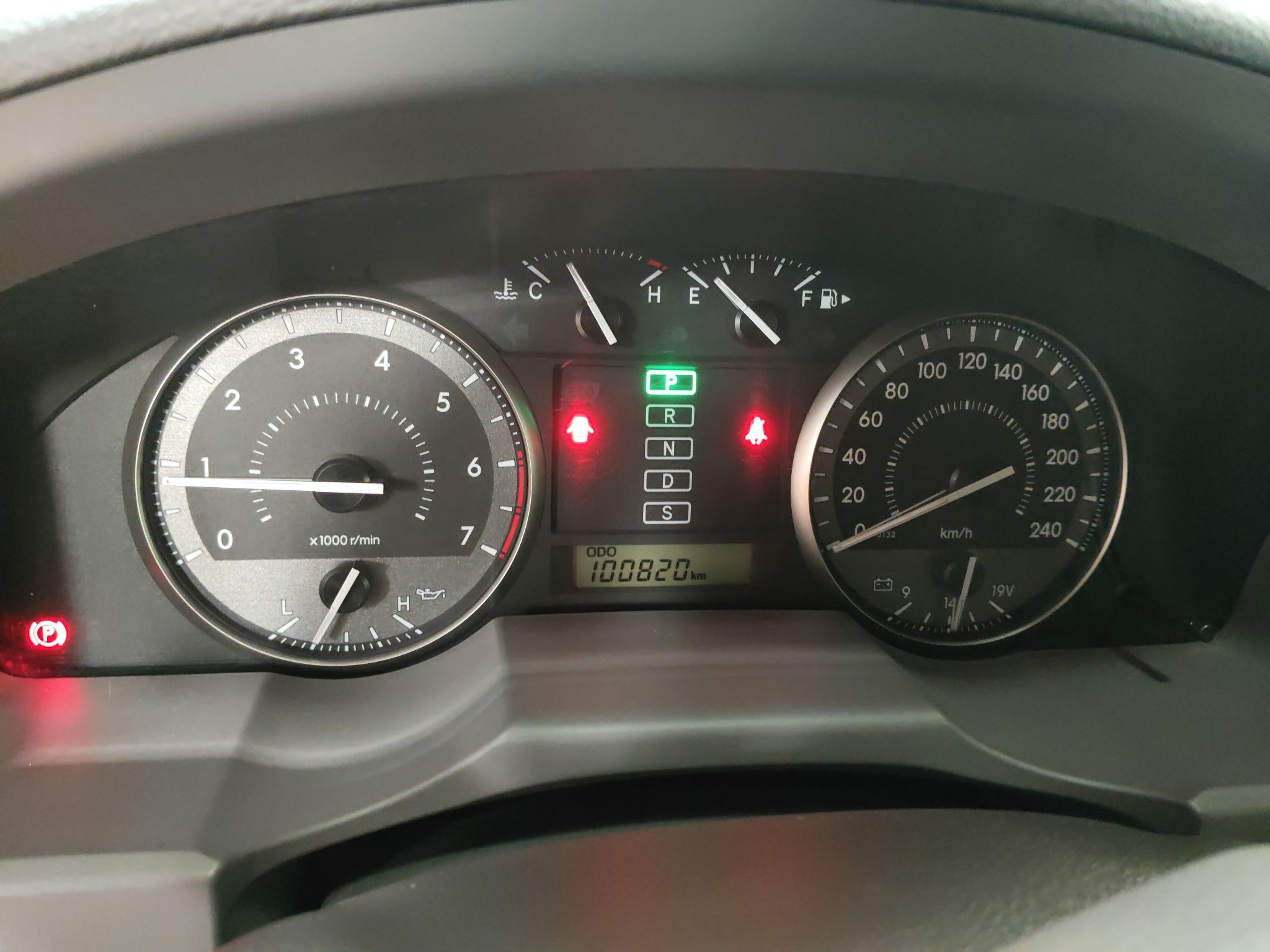 车300二手车图片