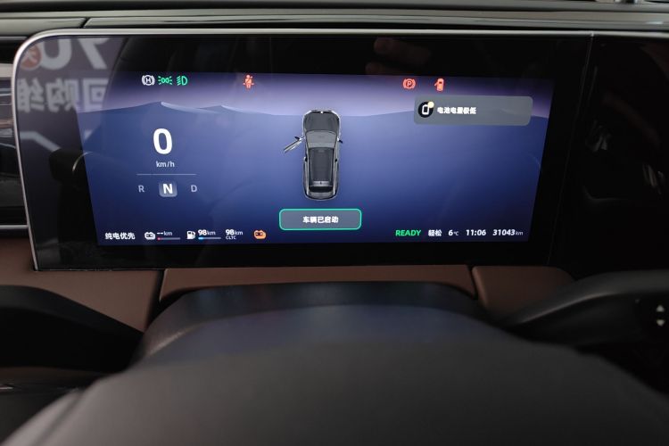 零跑汽车 零跑C11 2023款 增程 285舒享版中控内饰14