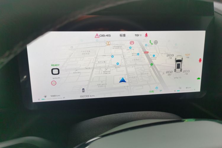 哈弗大狗 PLUS 新能源 2024款 Hi4 102km 潮电版Plus中控内饰14