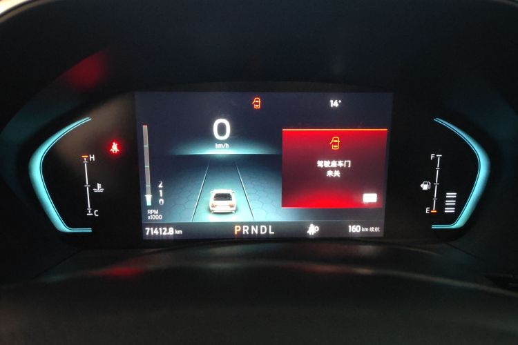 福特 福克斯 2021款 两厢 EcoBoost 180 自动锋潮型中控内饰14