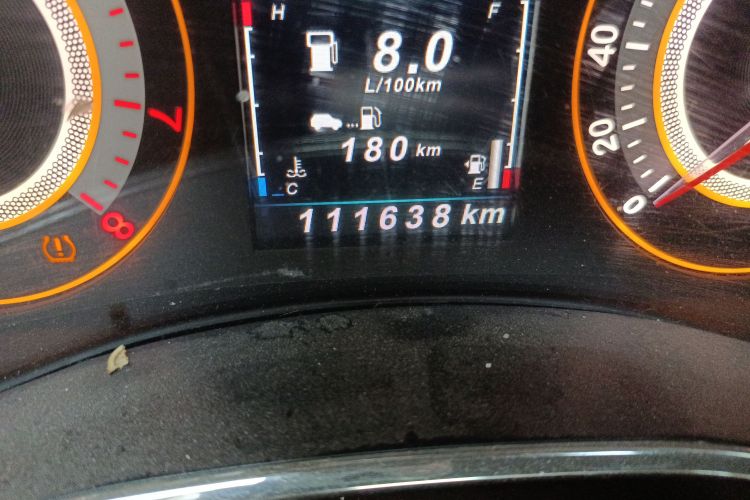 猎豹汽车 猎豹CS9 2018款 1.5T CVT劲酷型中控内饰15