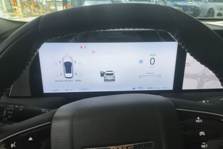 启辰大V DD-i 2023款 60km iD版中控内饰14