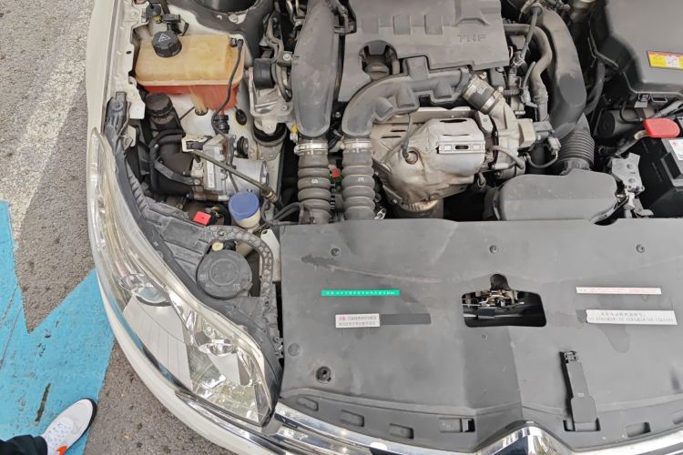 雪铁龙C5 2014款 1.6T 自动尊贵型局部细节9006