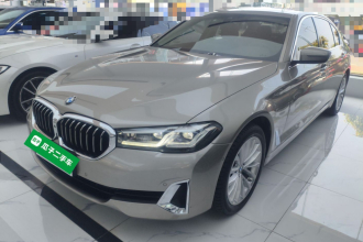 宝马5系 2021款 525Li 豪华套装