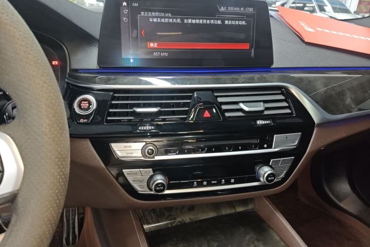 宝马5系 2019款 改款 525Li M运动套装局部细节16