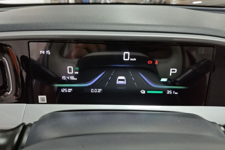 吉利银河 星愿 2025款 410km 自由版中控内饰14