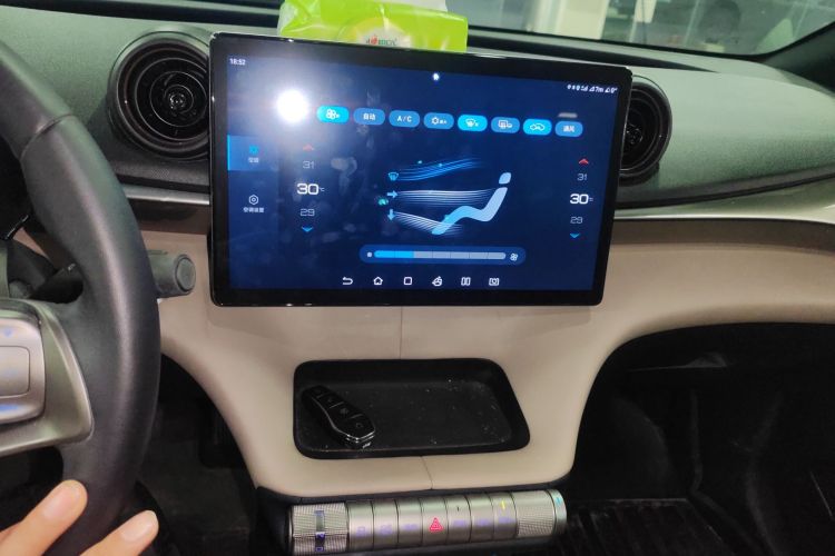 比亚迪 海豚 2021款 405km 时尚版局部细节16