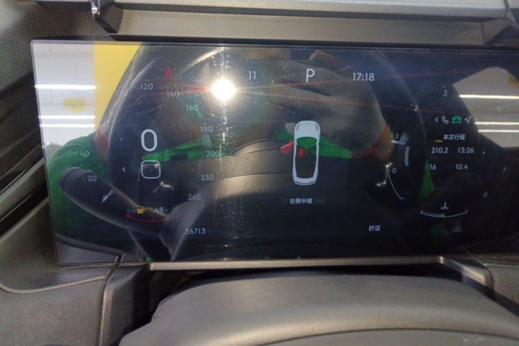 领克03 2023款 2.0TD DCT劲Plus局部细节14