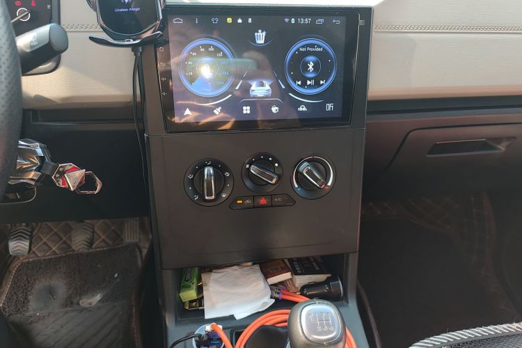 五菱汽车 五菱宏光PLUS 2019款 1.5T 手动舒适型 7座中控内饰16