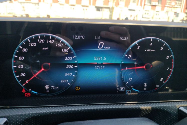 奔驰A级 2020款 改款 A 200 L 运动轿车时尚型中控内饰14