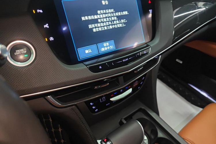 凯迪拉克CT6 2017款 28T 领先型中控内饰16