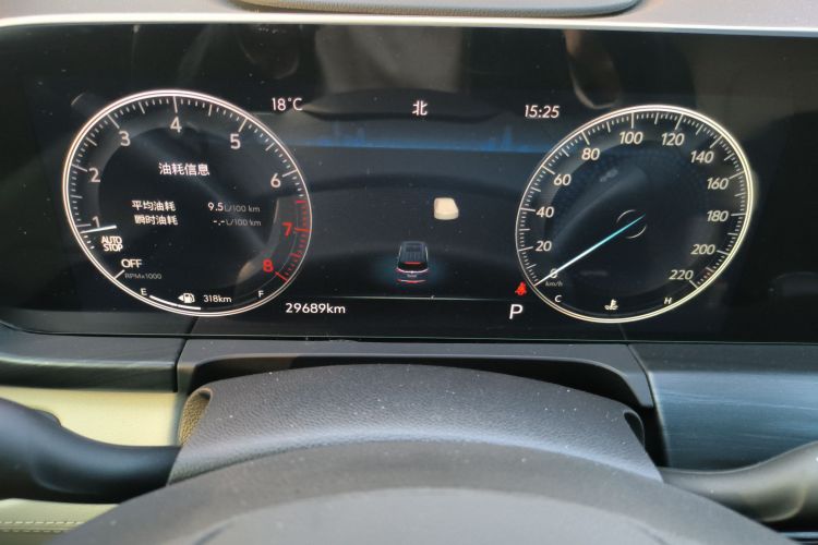 别克GL8 2023款 ES陆尊 尊享型中控内饰14