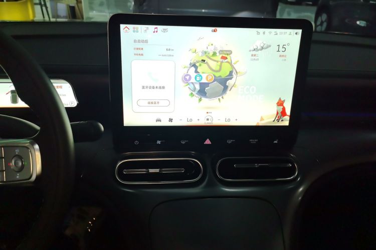 smart精灵#1 2024款 灵动标准版局部细节16