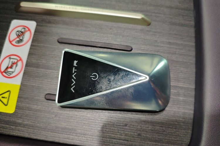 阿维塔07 2024款 Pro+纯电版中控内饰7001