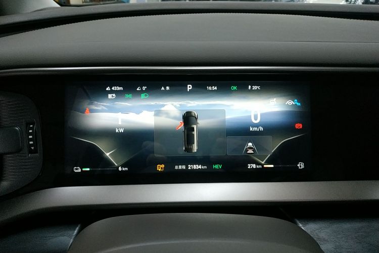 腾势D9 2023款 DM-i 965 尊享型中控内饰14