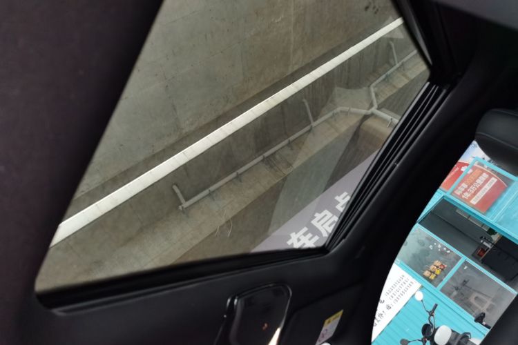 宝马2系(进口) 2023款 M240i中控内饰22