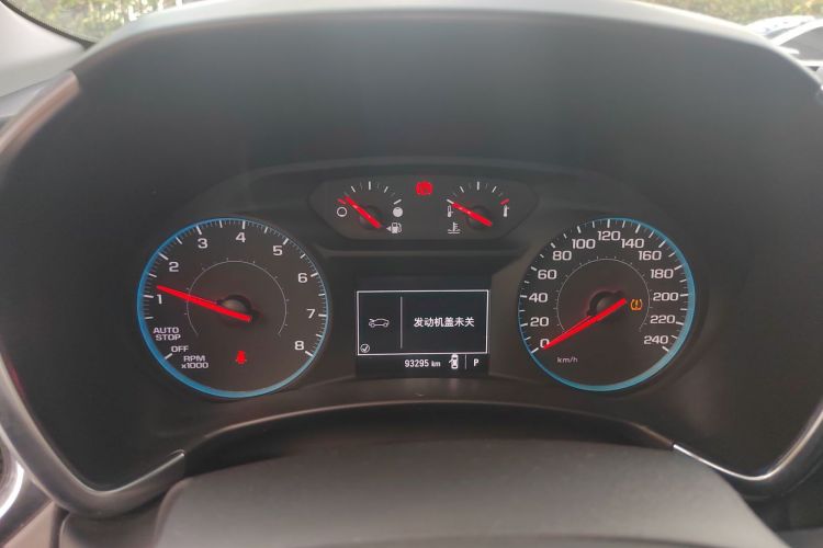 雪佛兰 探界者 2018款 535T 自动驰界版中控内饰14