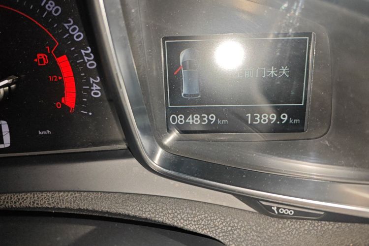 DS 5 2015款 1.8T 60周年限量版THP200中控内饰15